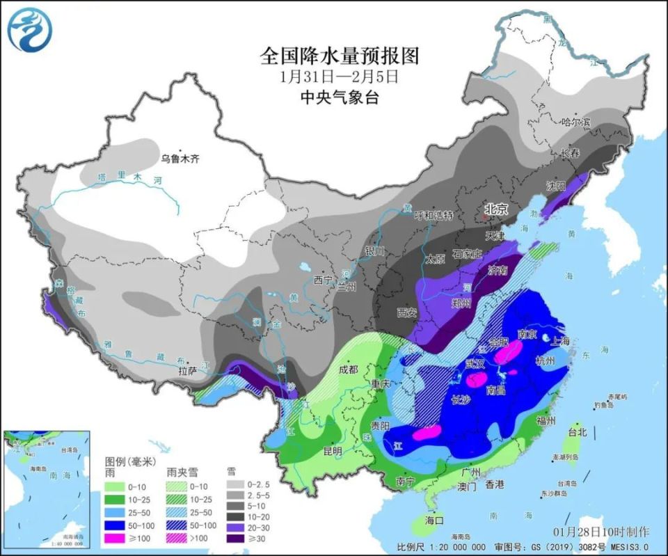 東岳社區(qū)村最新天氣預(yù)報(bào)信息匯總