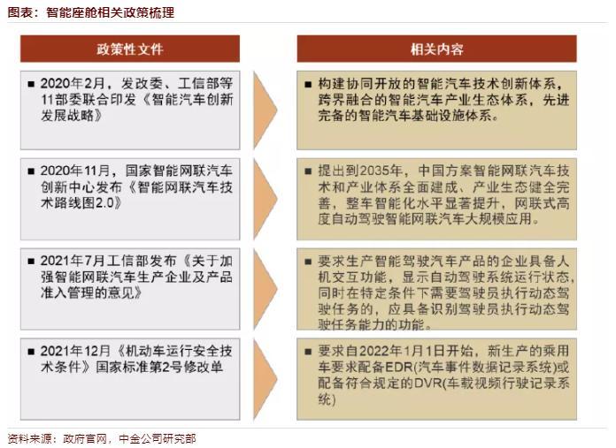 探索未來(lái)視聽(tīng)新紀(jì)元，深度解析2025最新播放器