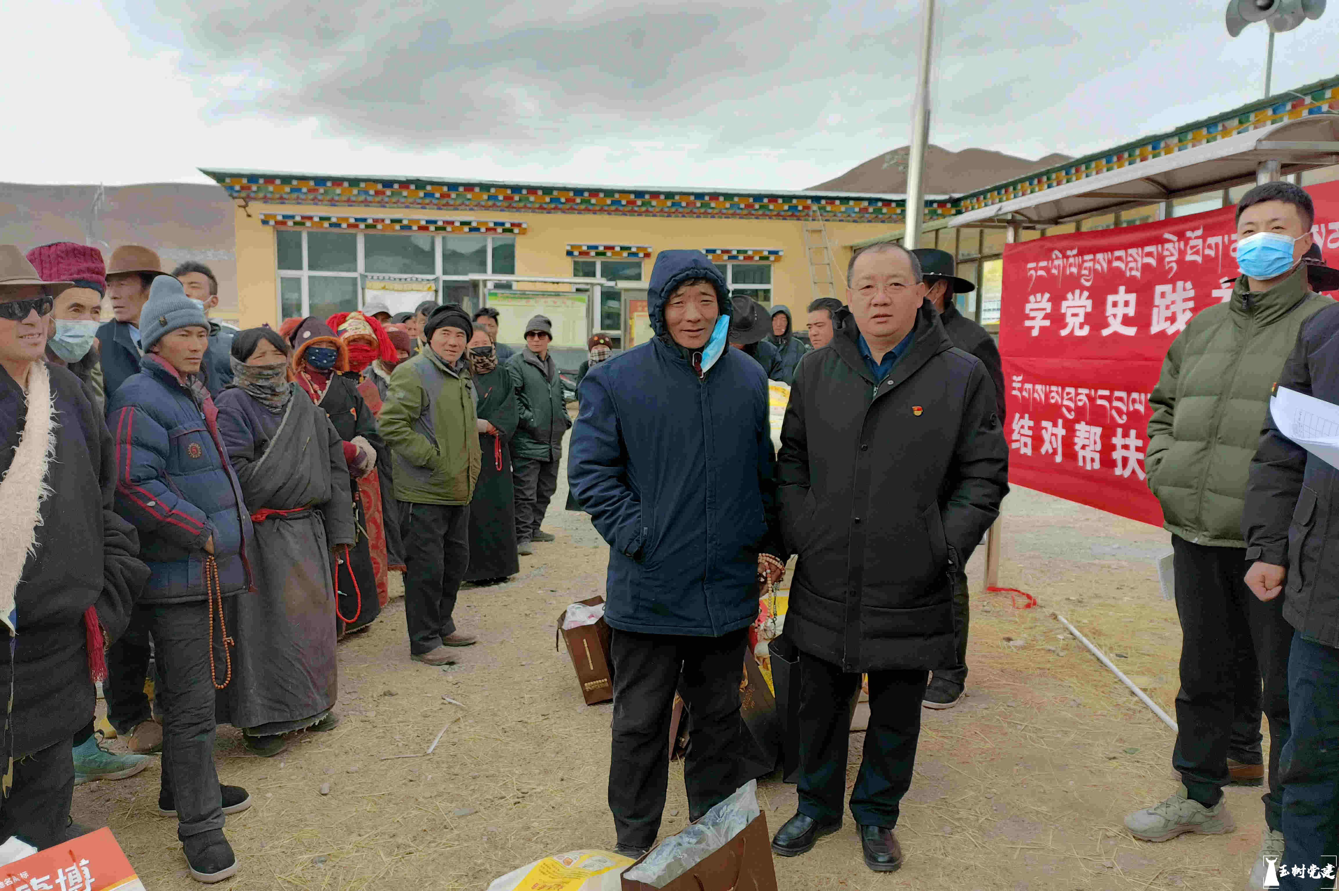 玉樹縣發(fā)展和改革局最新項(xiàng)目