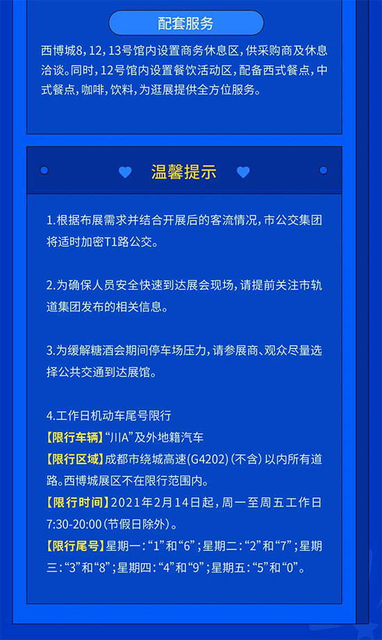 新澳天天開(kāi)獎(jiǎng)資料大全最新54期,安全性方案設(shè)計(jì)_D版63.932