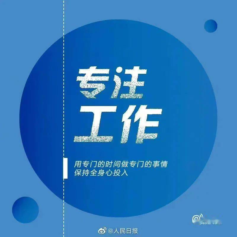 澳門(mén)一碼一肖一待一中四,資源整合策略實(shí)施_輕量版23.817