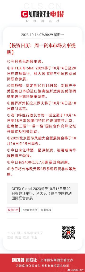 澳門天天好好兔費(fèi)資料037期30-12-19-6-41-47T：10