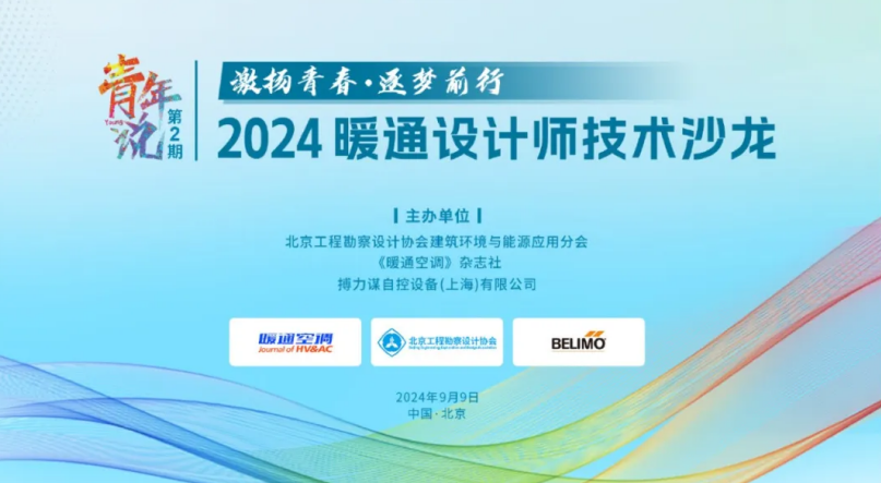 2025新澳門精準(zhǔn)正版圖庫｜精細(xì)設(shè)計(jì)解析