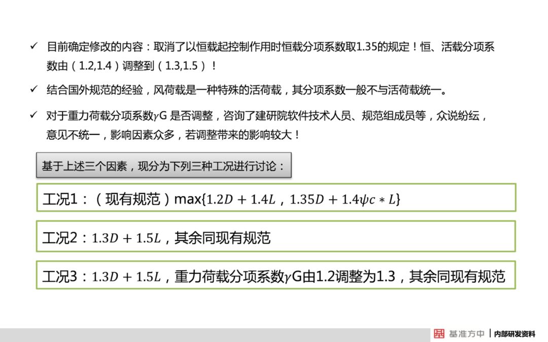 2025澳門天天免費精準(zhǔn)大全,全面解答解釋落實