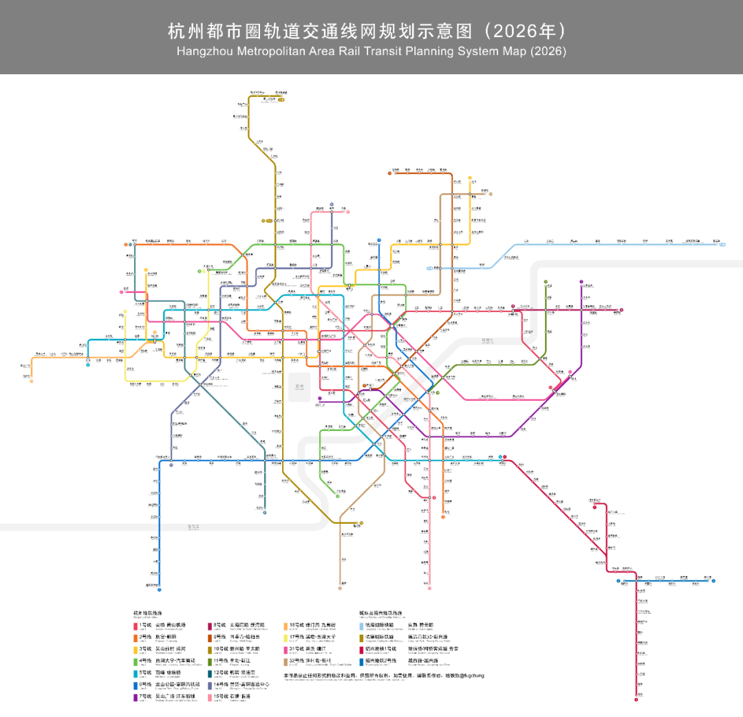 最新杭州地鐵規(guī)劃圖