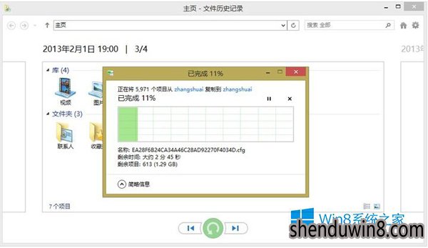 新奧歷史開獎記錄查詢表｜深度應(yīng)用解析數(shù)據(jù)