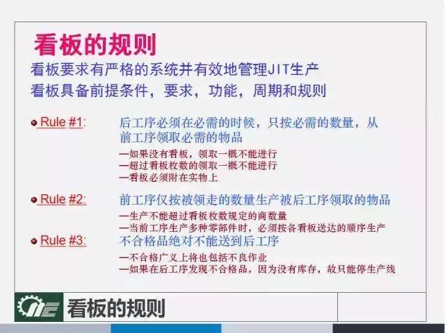 2025年澳門今晚開獎記錄查詢,效率資料解釋落實(shí)_bundle46.884