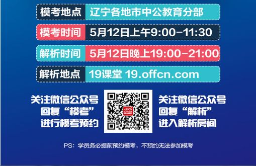 2025今晚新澳開獎號碼,最新熱門解答落實_冒險款41.362