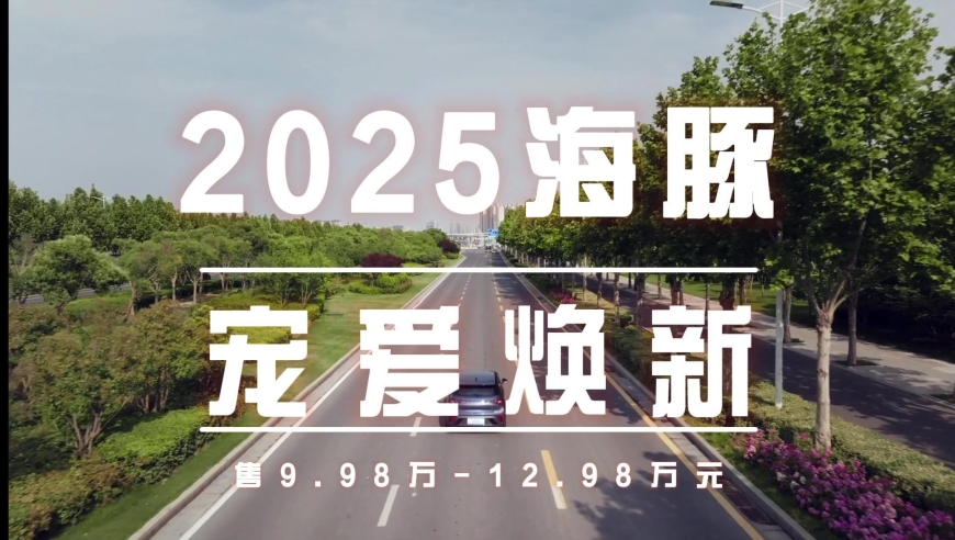 2025新澳今晚開獎(jiǎng)結(jié)果,經(jīng)典案例解釋定義_zShop74.783