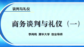 111333.соm查詢新澳開(kāi)獎(jiǎng),合理化決策評(píng)審