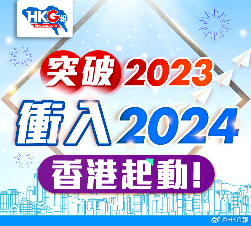 2025新澳正版免費(fèi)大全,廣泛的解釋落實(shí)方法分析_戶外版76.741