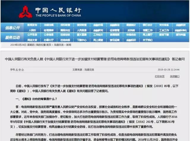 2025年澳門正版免費(fèi)大全,實(shí)時(shí)解析說(shuō)明_豪華版98.755