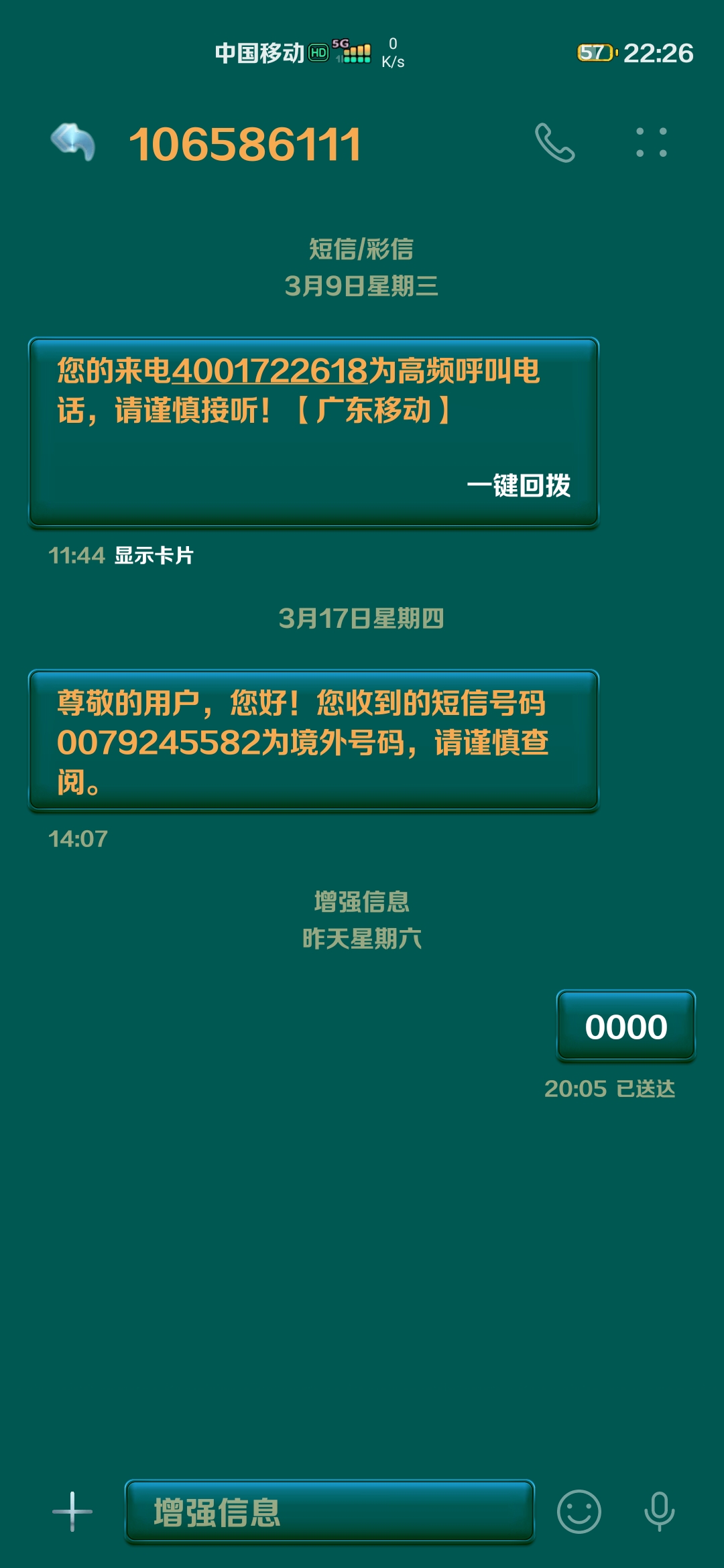 6571105com,迅速執(zhí)行解答計(jì)劃_V版61.675