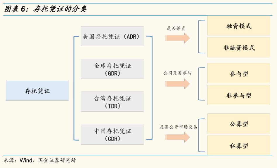 2025澳門(mén)今晚開(kāi)獎(jiǎng)結(jié)果｜完善的執(zhí)行機(jī)制解析