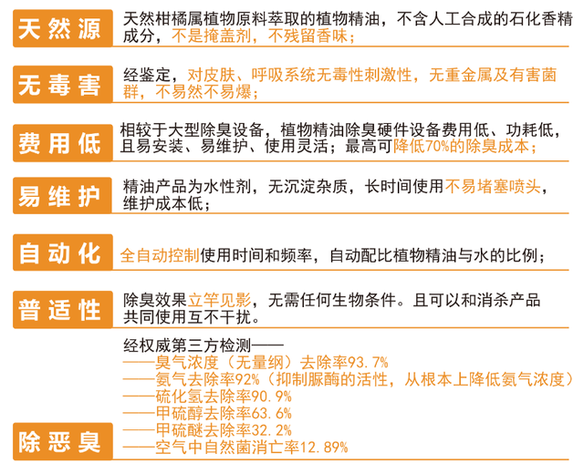 2025新澳歷史開獎,廣泛的關(guān)注解釋落實(shí)熱議_優(yōu)選版48.248