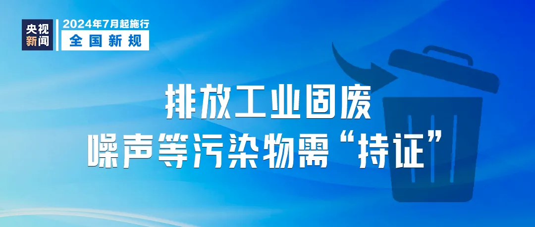 2025新澳門最精準(zhǔn)免費(fèi)大全,全面設(shè)計(jì)執(zhí)行方案_戶外版75.363