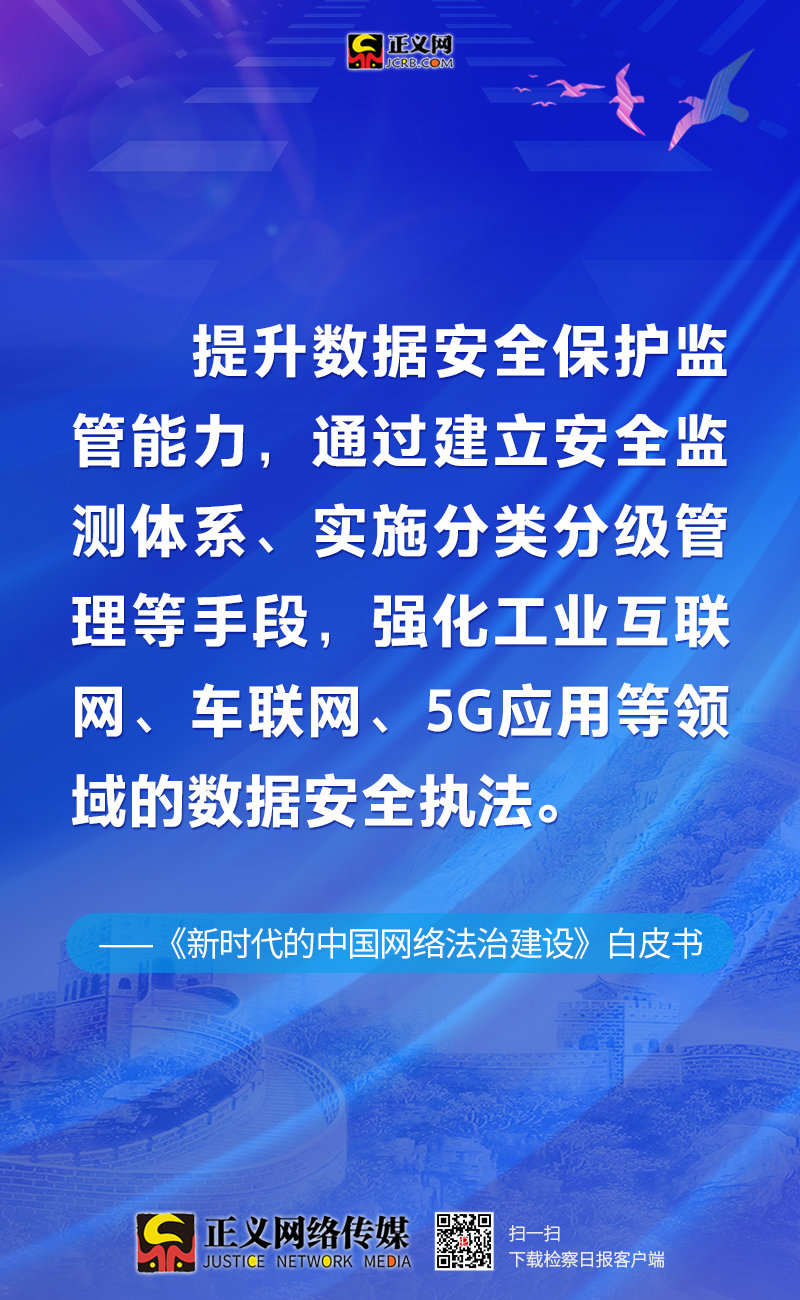 2025新澳正版資料最新,互動(dòng)策略解析_游戲版256.184