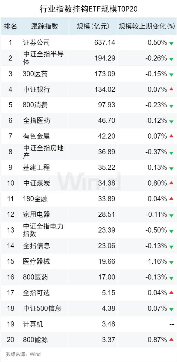 澳門(mén)特馬今晚開(kāi)獎(jiǎng)結(jié)果｜未來(lái)解答解釋定義