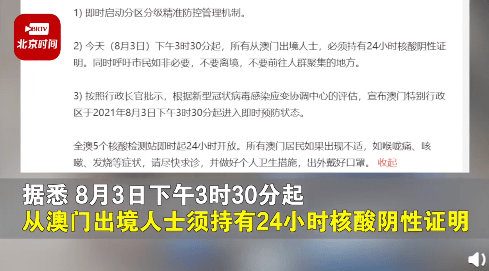 今晚澳門特馬必中一肖,經(jīng)濟(jì)性執(zhí)行方案剖析_尊貴版20.149