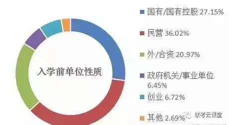 2025澳門特馬今晚開獎,深度數(shù)據(jù)解析應用_4DM69.76