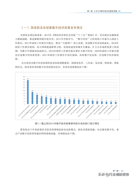 澳門開獎結(jié)果+開獎結(jié)果2023,經(jīng)濟性方案解析_進階版20.570