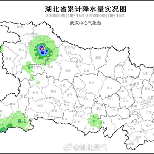 恩施土家族苗族自治州招商促進(jìn)局最新戰(zhàn)略規(guī)劃揭秘