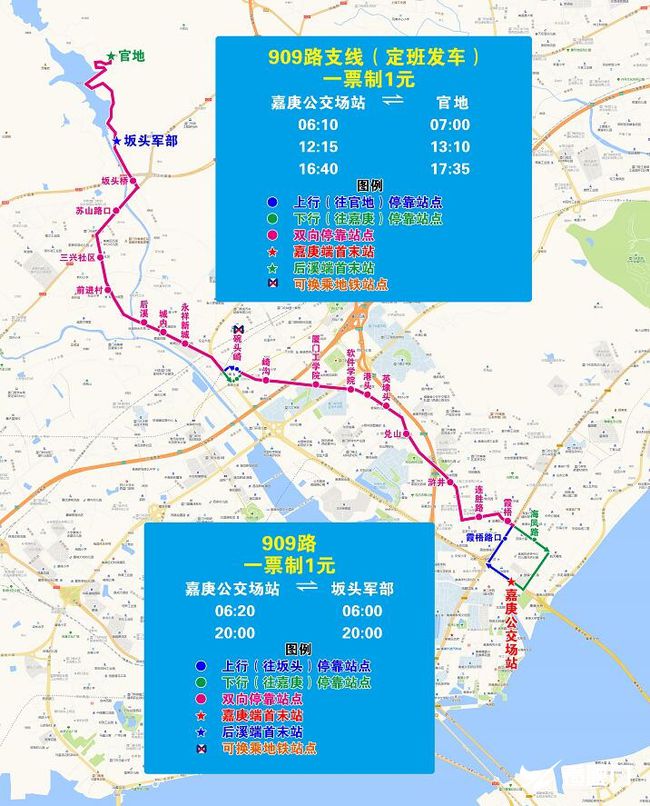 909最新路線引領(lǐng)未來出行，前沿探索與未來展望