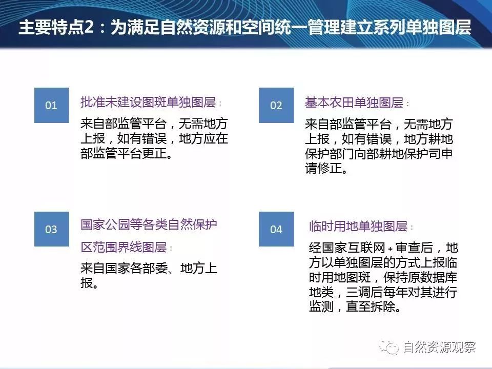 2025今晚必出三肖,動態(tài)調(diào)整策略執(zhí)行_vShop49.580