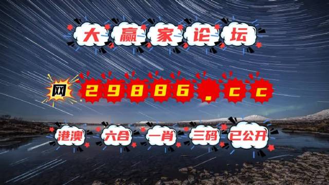 澳門天天免費(fèi)精準(zhǔn)大全,實(shí)地驗(yàn)證方案_XT79.776