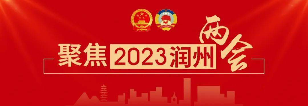 2025天天彩正版資料大全｜廣泛的關(guān)注解釋落實熱議