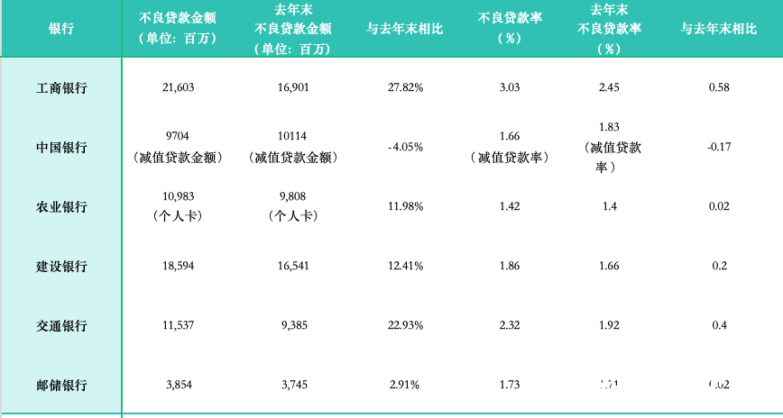 新澳今晚上9點(diǎn)30開獎(jiǎng)結(jié)果,專業(yè)解析說明_QHD版92.820