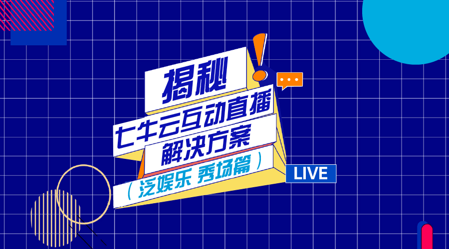 新澳門最快開獎現(xiàn)場直播,安全性策略評估_QHD96.182