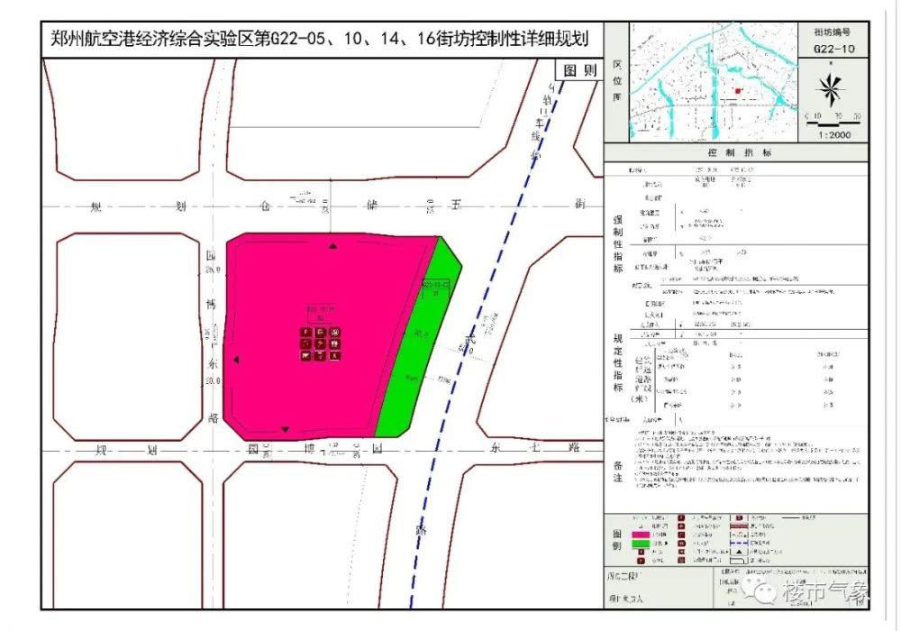 今晚澳門9點(diǎn)35分開什么號(hào)碼,前沿解析說明_頂級(jí)款30.279