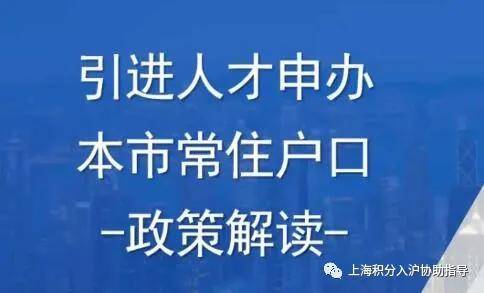 管家婆2024澳門免費資格｜實效解讀性策略