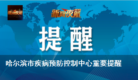 2025澳門特馬今晚開獎(jiǎng),合理決策執(zhí)行審查_尊享版49.257