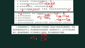 最準一肖100%中一獎,絕對經典解釋落實_6DM89.113