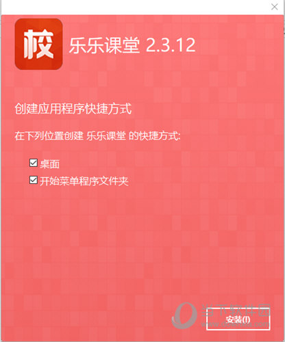 2025澳門免費(fèi)資料,正版資料｜最佳精選解釋落實(shí)