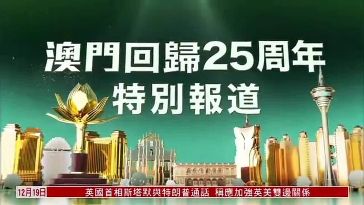 2025澳門歷史開獎記錄完整版040期41-20-39-23-24-36T：29