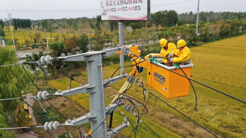 徐州最新停電通知，提前了解停電情況，做好應(yīng)對(duì)準(zhǔn)備