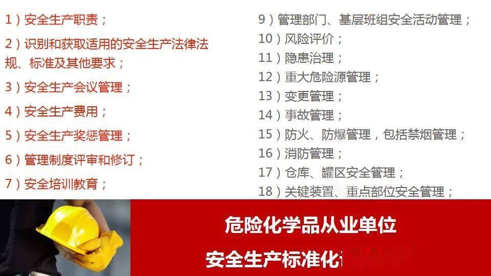 2024年天天彩資料免費(fèi)大全,專業(yè)解答實(shí)行問題_Console99.717