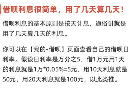 最準一碼一肖100%噢,地動全面釋義落實_金融版66.368