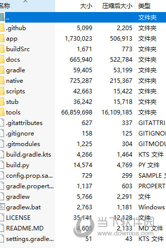 新澳門歷史所有記錄大全,權(quán)威分析說(shuō)明_游戲版23.594