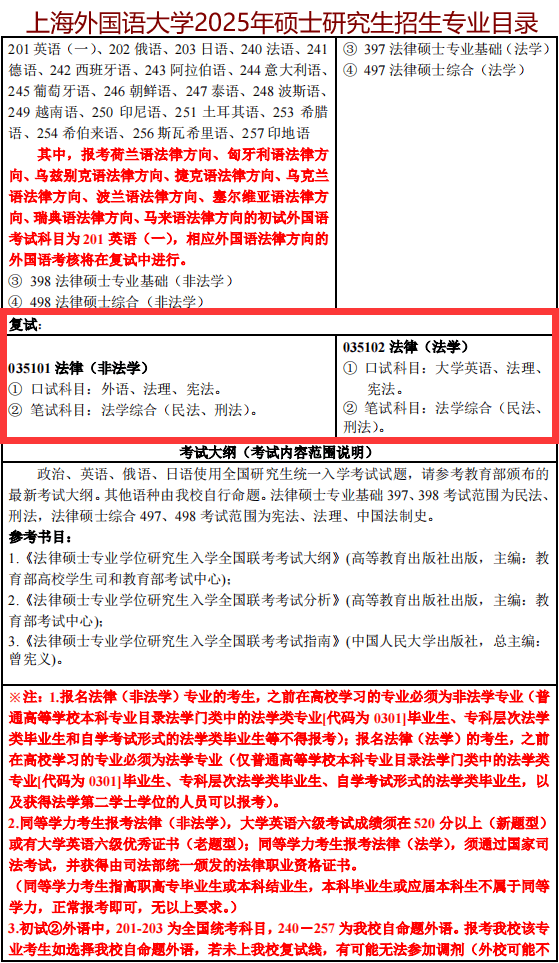 2025澳門(mén)特馬今晚開(kāi)獎(jiǎng)結(jié)果出來(lái)了,專(zhuān)業(yè)解析說(shuō)明_潮流版26.412