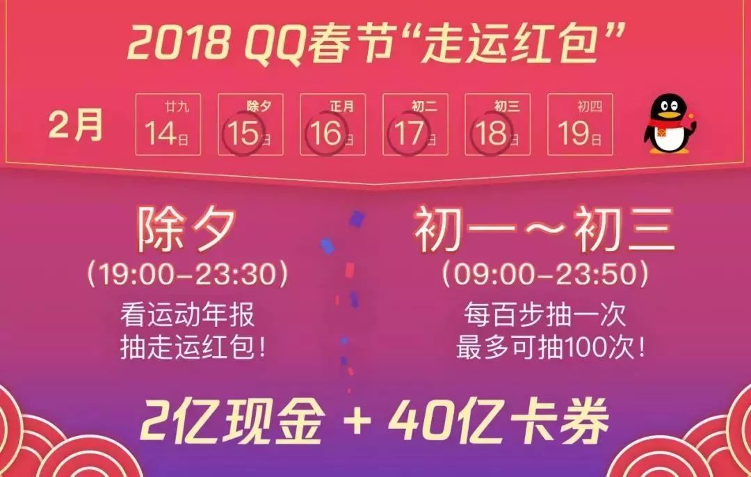 2025新澳門精準正版免費,快速響應方案_進階版45.296