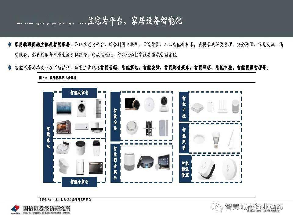 2025新奧精準免費,數(shù)據(jù)驅(qū)動執(zhí)行方案_XT27.680