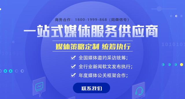 管家一肖一碼100準免費資料,市場趨勢方案實施_RX版80.798