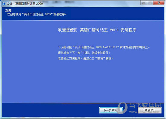 2025澳門特馬今晚開獎億,迅速執(zhí)行設計方案_XP189.620