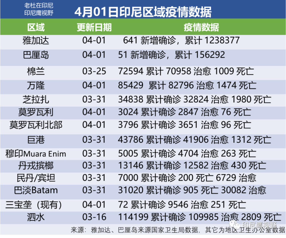 2025今晚澳門開獎結(jié)果,多元化方案執(zhí)行策略_AP96.38.87