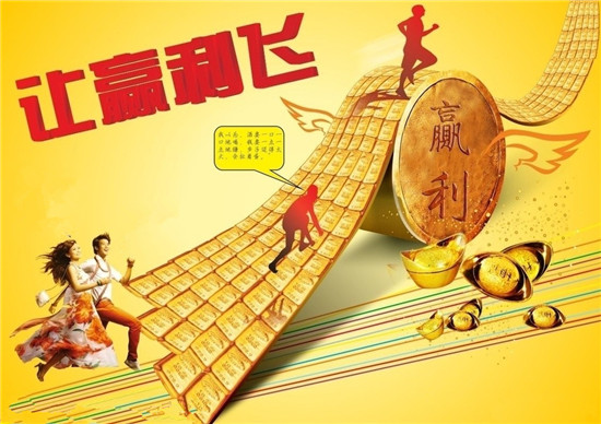 7777788888精準(zhǔn)跑狗圖037期20-27-37-9-14-28T：6