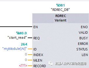 0149400cσm查詢(xún),澳彩資料,數(shù)據(jù)解析設(shè)計(jì)導(dǎo)向_入門(mén)版20.261